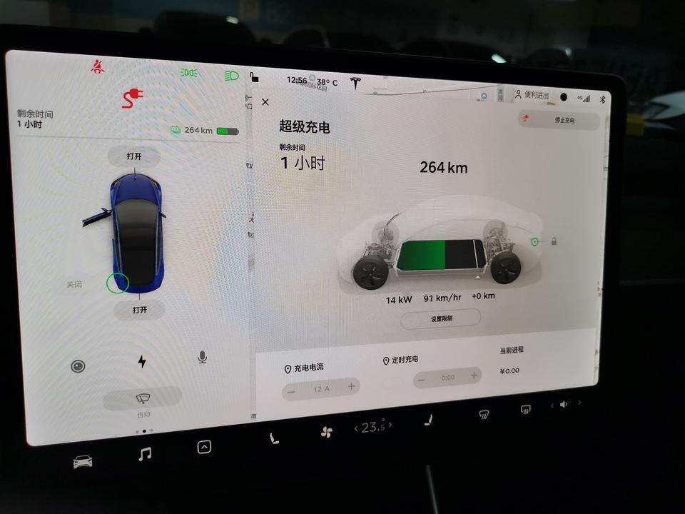model 3(进口)-购车总价 | 赶上6月优惠3万再加3年免息免手续费的活动，30%首付款13.29万元，用了一年的非营运牌照，购置税3.78万，保险1.5万，验车上牌1200，首付购车总价18.69万，总价48.7万
空间 | 乘坐空间都很宽敞，整体坐姿其实比普通轿车要高一些，可能是因为底盘都是电池的原因，但是因为头顶上只有一层玻璃比较薄所以头部空间还是比较充裕，能在两拳以上
内饰 | 内饰只能说真的是极简，除了一个大屏幕什么都没有，刚买的新车还是有一些异味，因为还没贴膜，夏天开车特别晒，已经准备贴
