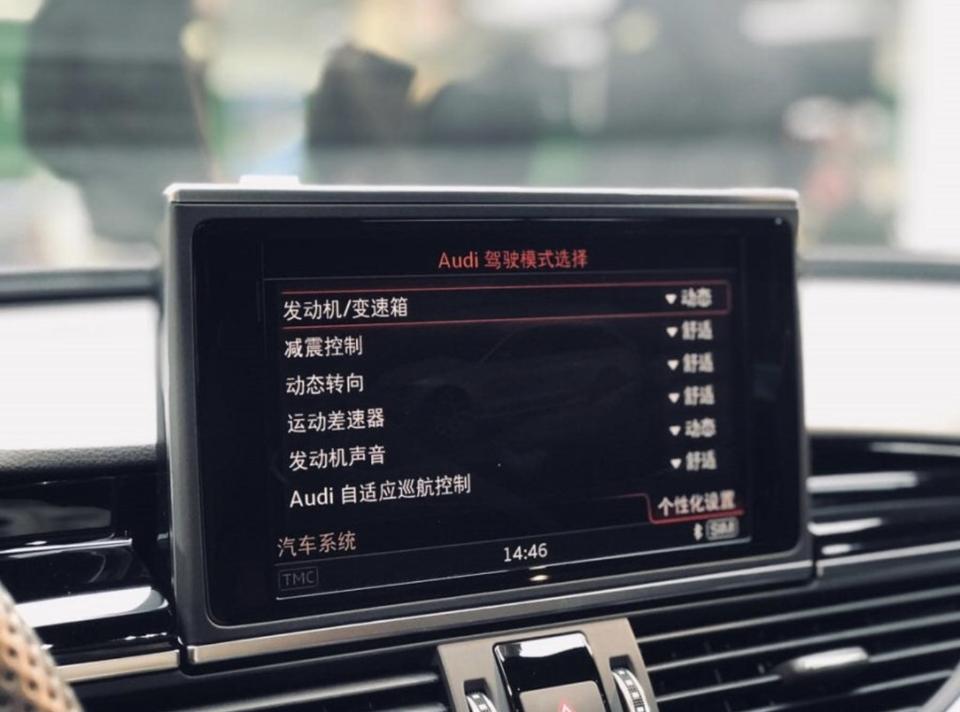 奥迪rs 6-有没有人知道为什么我的排气声浪有时候调节不了？就是调整完动态模式以后感觉变化不是很明显。