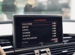 奥迪rs 6-有没有人知道为什么我的排气声浪有时候调节不了？就是调整完动态模式以后感觉变化不是很明显。