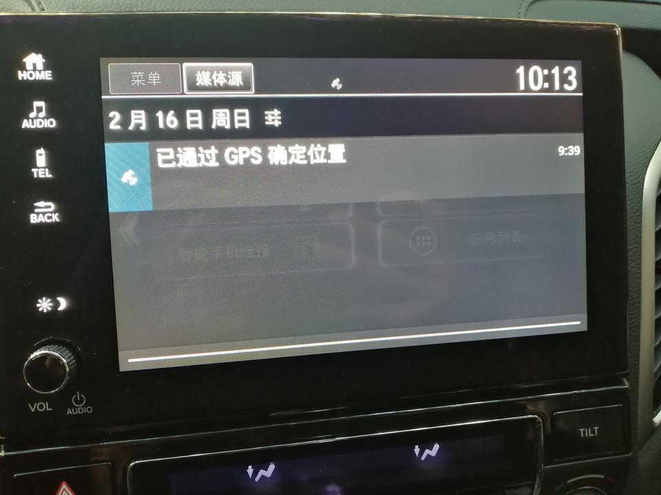 冠道精英自带有GPS嘛？