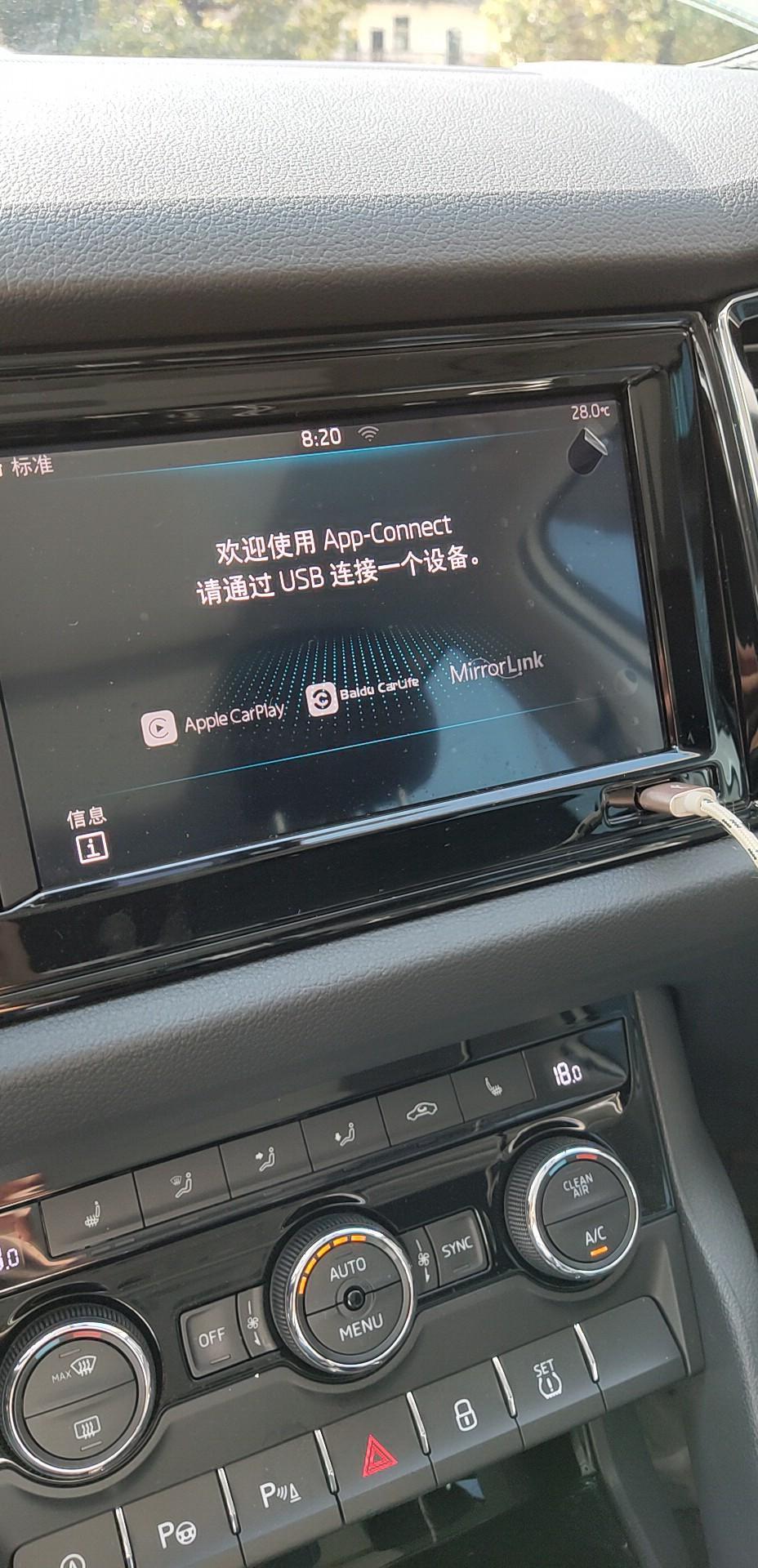 购车总价 | 19.75因为选装了3300，轮毂电尾，这个很值得，19寸的轮毂很酷，和我一起买的朋友就很后悔没有选装。
同级对比 | 嗯，先对比了很多5008，还对比了，途观，还看了，还看了雪佛兰，最后对啊，一下性价比，还有一些其他的动力方面，选择了柯迪亚克
空间 | 空间很大，嗯，坐上了朋友都说你这个车空间好大
吐槽一下，塑料感太强，太强了。
油耗 | 有话话平时开的话在7.5到9点5，之间，
颜值 | 怎么说当初买这个车就是看中这个车的颜值。
驾驶体验 | 暂时提驾驶体验上面怎么说呢？动力说来就来，就