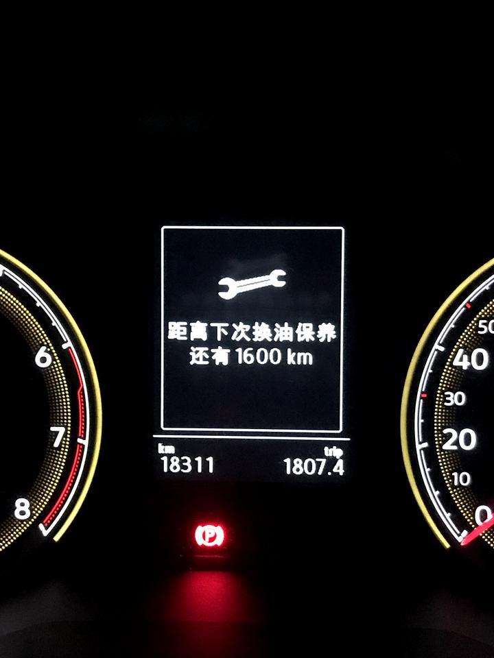 凌渡-为什么零度车子开到2万公里的时候每次启动和熄火的时候仪表盘都会提示机油保养期到了要求更换，但是我上个月才去4s店保养过的，