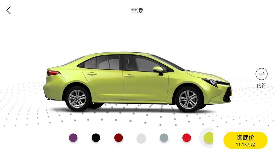 各位车友，本人打算十月份提车，雷凌和思域那个好一点，本来之前一直看好思域，可是他们说思域一撞就废，所以他们推荐我买雷凌，到底该怎么选呢？