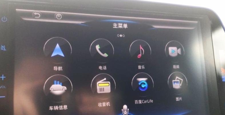 encino 昂希诺-购车总价 | 裸车的价格是15.48万，再算上购置税和保险费用，我算了一下落地价大约是18万，根据我买车的20万预算，这个价格还是挺满意的。
同级对比 | 买这辆车之前我还看了一款跟它价格差不多的一款车，现代的ENCINO昂希诺，不过现代这款车的外观是我不喜欢，车顶有两个架子，感觉有点丑，还是丰田C-HR这款车更符合我的审美。
内饰 | 对于我来说内饰实用是最重要的，这款车就满足了我个要求，中控台的设计让我很满意，这也是我钟意这辆车的一个原因。
空间 | 这款车是5门5座SUV，空间