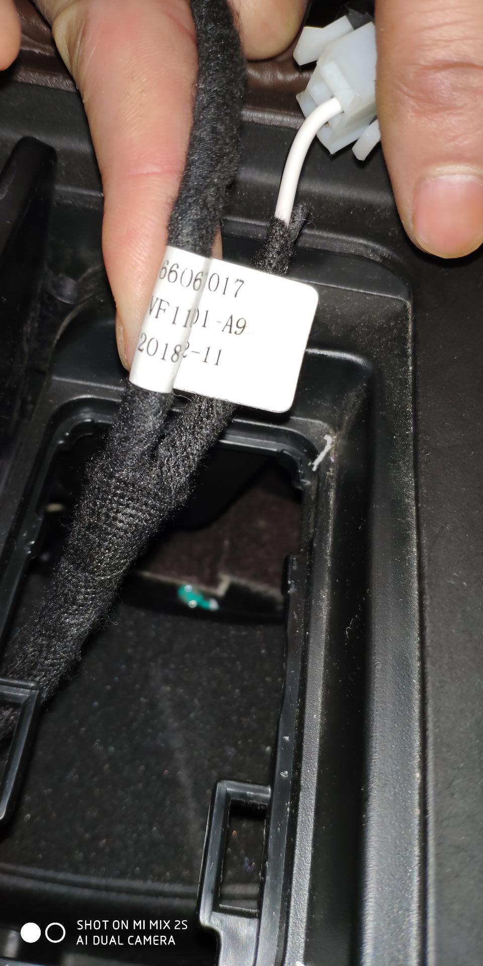 吉利嘉际usb1设备电流异常，系统已断开连接。怎么解决啊？4s也没给出准确故障原因。请高手给出意见。