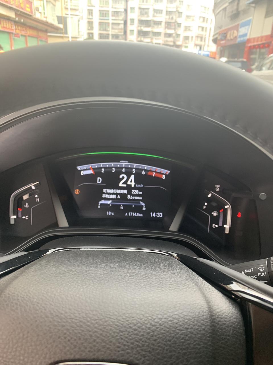 从皓影未上市一直关注此车，可能我比较喜欢广汽本田对广汽的质量也比较信任所以我选择了皓影，我一月份购置的车辆，现在也开了一个多月了，行驶了一千多公里了，总体觉得还过得去，对于外观是无可挑剔，我选择了幻夜系列比较大气一点，内饰做工还算满意，比荣放好多了，里面空间也算大，后排坐三个人也没多大问题，动力方面这个车家庭用基本足够了，也不会肉，油门刹车也很灵敏，油耗走高速也很低基本在6.5左右，综合油耗8.6左右，算很省油了，哈哈哈，这个车的自适应巡航走高速真的好用，会自动跟随前方车辆加速减速，走高速舒服的狠，嘿嘿，