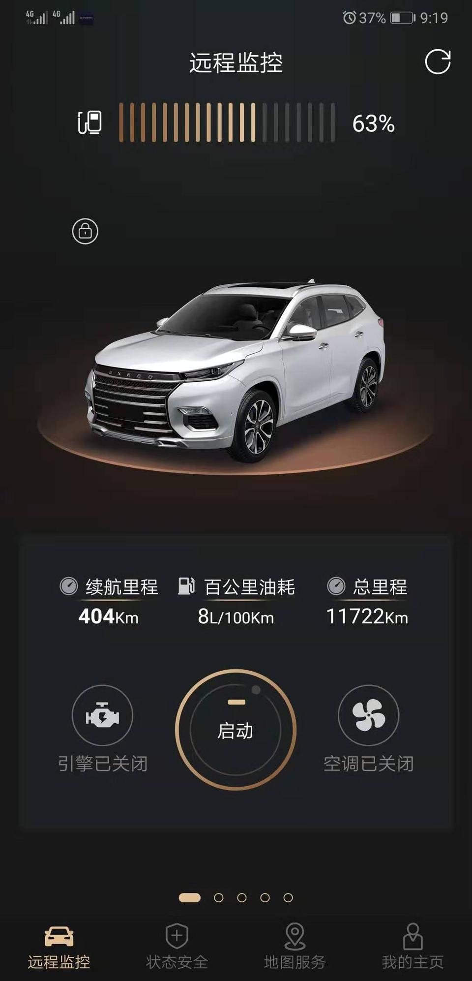 领克01 phev-#购车1总价 裸车14.59万，加上税和保险总共接近17万
同级对比 | 考虑过领克01，进口Q3和X1也考虑过，最终综合考虑选择它
故障吐槽 | 发动机故障码，这个应该很多车主都有的。然后就是最初五千公里以内的时候各部件磨合会有卡顿感，现在基本上没有了。
空间 | 空间很大，尤其后排，本人比较胖，所以选车都会优先考虑空间大的。所以这个车空间绝对够用，后备箱容积也非常不错
驾驶体验 | 总体来说满足在城市里面开的基本要求了，相对于不平坦路面减震效果还是有点差强人意，感觉很硬，还有就是高