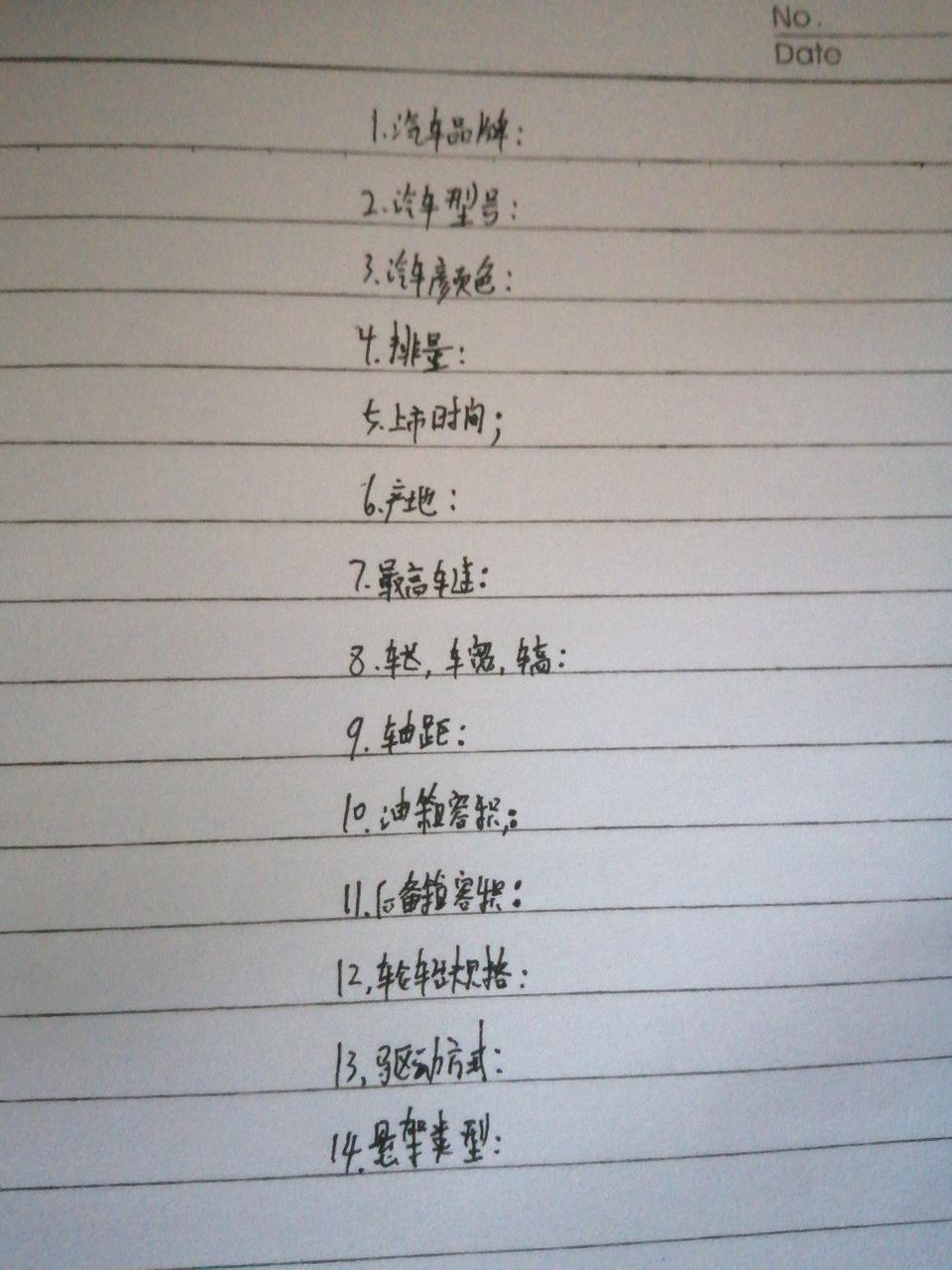 保时捷911-保时捷概括