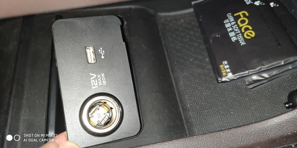 吉利嘉际usb1设备电流异常，系统已断开连接。怎么解决啊？4s也没给出准确故障原因。请高手给出意见。