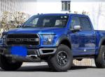 福特f-150-价格：裸车54.38   落地价57万
#外观 外观就像平时拉货的半截槽子车，但是它可不是那样的功能，虽然都是皮卡但是它们不是一个级别的。外观很吸引眼球的。
#这种车非常适合越野啊，尤其悬挂减震之类的，简直没话说了。光是看看看减震器就有种越野的冲动。之前看朋友开猛禽去爬沙坡，太帅了，从那开始就喜欢了这个车。
#动力方面也无话可说，就像个硬汉一样，脾气不好的那样，动力太冲动了。上沙坡没那么大的压力。
#底盘挺高的 ，每次在市区开，都好像自己会飞一样。都能看到其他车的车顶部。真的是有些小傲娇了