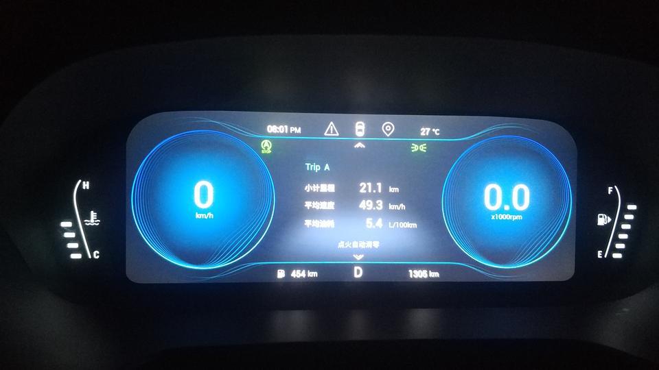 星途tx-购车总价 | 汽贸购车，裸车价优惠了6000块钱，裸车139000，赠送了行车记录仪，地垫，后备箱垫，全车贴膜等，还有若干小附件
同级对比 | 价格如他的配置，动力不如他，配置，动力如他的，价格比他高好几万，预算不高就选他了
故障吐槽 | 整车的密封性稍差，后期准备自己加密封条，整车密封性可能会好点，但是不知道会不会影响整车的散热，而且没有360倒车影像，前车头两侧有很大的盲区，已蹭右边前保险杠，很长的细纹，见底漆，车体外覆盖件材质较软，车前引擎盖，车顶，可能是面积太大，导致整体偏软，手指可按下