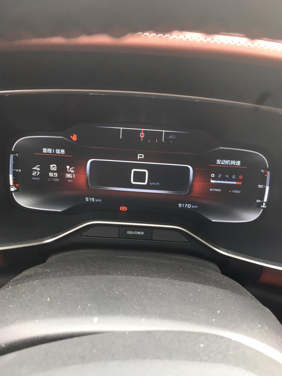 天逸 c5 aircross-购车总价 | 国五最后一辆车优惠力度很大，裸车15.95落地18.45
同级对比 | 买车没有对比，无意中看了测评，就去买了，非要去比，配置秒杀同级
故障吐槽 | 冷车起步刹车有异响，销售说是电子主动驻车，自动解锁带来的，不影响，我也不懂，就这样吧
空间 | 轴距2730看数据已经不小了，实际使用也够用了，带着丈母娘出门也有信心了
驾驶体验 | 1.8带涡轮204匹马力，不论起步还是超车只要舍得踩。信心满满。顿挫也有不是明显，调教可以了
颜值 | 选这个车，颜值占了70%，个