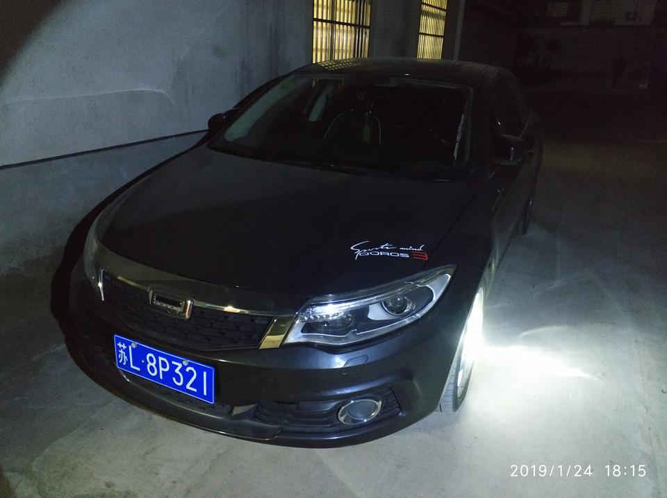 观致3五门版是何哥特老爷的得意作品，获得过红点设计大奖。产品本身的品质、质量来看，是很不错的，
综合水平，请注意，是综合水平，在这个级别和价格区间内（12-18万）可以说是最好的
我强调的是综合水平。
假如你要比某些单项指标，例如百公里加速、起步加速、品牌知名度等，观致3五门版并不是最好的，只能排在75%-80%的水平
还有些单项指标，例如安全性、操控性，在这个级别和价格区间内，也是数一数二的。空间也没得挑，油耗市区8到9这样，可以接受。
缺点是有的，干式双离合和发动机匹配的垃圾了点，低速肉，偶尔还是有顿