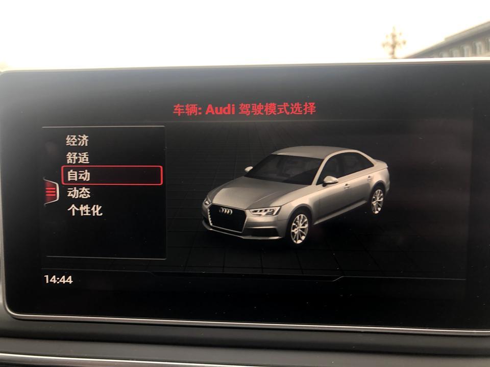 奥迪a4l这个自动是什么意思？