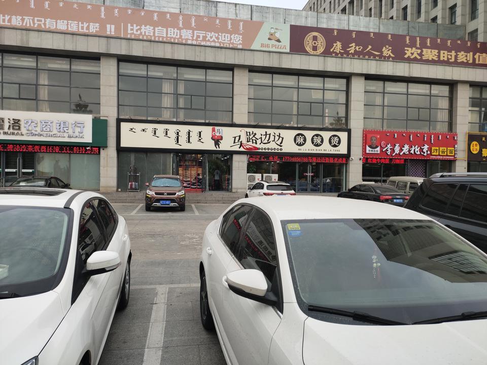 购车总价 | 63000
首付百分之十，八千多的样子，分期三年，每月还一千七百多。
同级对比 | 当时看了幻速3，宝骏510神车，幻速的外形想对比个人感觉不好看，没有宝骏和绅宝的好看，其实最开始是相中宝骏510的，颜值高，但是因为是新手，觉得应该开手动挡，不然一开始开自动挡，估计给你手动挡根本无法开。
个人感觉宝骏510的档把太丑了，所以果断放弃，通过懂车帝不停地看，因为根本不知道有绅宝X35这款车。
无意间看到，立马让朋友开车带过去看，本想买豪华版的，但是不喜欢有带天窗的，不然忘记关的话，相当麻烦。
故
