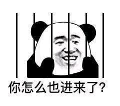 购车总价 | 63000
首付百分之十，八千多的样子，分期三年，每月还一千七百多。
同级对比 | 当时看了幻速3，宝骏510神车，幻速的外形想对比个人感觉不好看，没有宝骏和绅宝的好看，其实最开始是相中宝骏510的，颜值高，但是因为是新手，觉得应该开手动挡，不然一开始开自动挡，估计给你手动挡根本无法开。
个人感觉宝骏510的档把太丑了，所以果断放弃，通过懂车帝不停地看，因为根本不知道有绅宝X35这款车。
无意间看到，立马让朋友开车带过去看，本想买豪华版的，但是不喜欢有带天窗的，不然忘记关的话，相当麻烦。
故