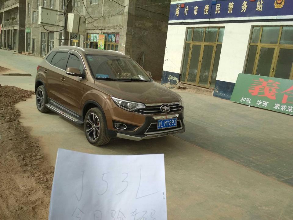 森雅r7-动力还可以，就是起步的时候油门太肉，百米加速冲刺是别想了，其他的都是些小毛病，比如说车门内玻璃时间久了会松动有些异响，油耗相比进口和合资车来说相对较高，发动机噪音，胎噪，隔音效果差，这些都是国产车目前的一些通病