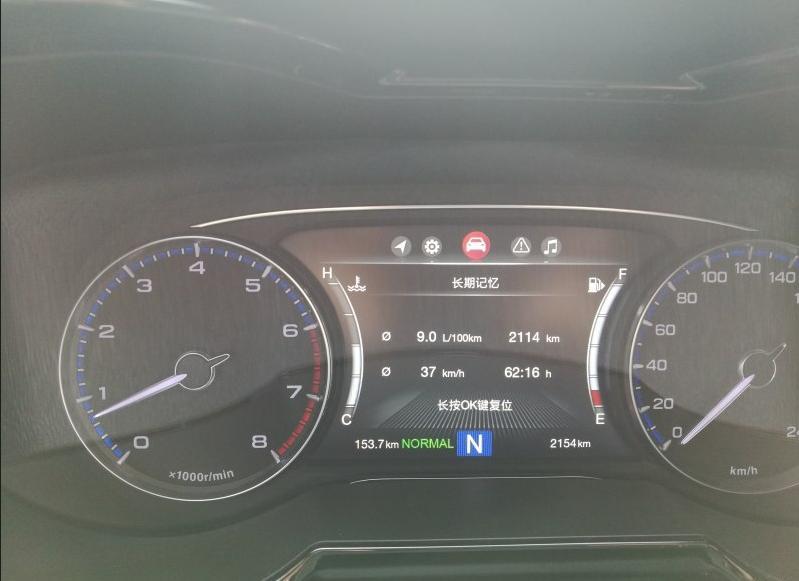 传祺gs7-我买的时候裸车14.3万，全下来15万多吧，因为和我们单位有合作所以给特惠，买的时候也没什么对比的，单位合作就那么几家，就这个好，还是全景天窗，空间还大就买这个了。对比h7，我还是更喜欢传奇，
乘坐空间那真是非常满意，太大了，孩子在车上随便玩，还有外观，前脸还是比较硬朗的，霸气，还有led大灯，
油耗呢10左右吧，可以接受，这么大车，车重也重，可以了
动力方面2.0T还可以了，也够用，微微能有点激情，平顺性也可以，
安全方面也很多了，全景摄像头，4个气囊两个气帘，什么各种系统，并线辅助以前都是