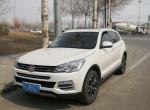 汉腾x7-这款车2.0t自动挡油耗百公里在11个油，很费油，尤其冬天将近13个油，买车听销售说省油，被欺骗了
动力很强劲，加速超车反应很快，起步也很快，不需要深踩油门就可以快速提速
这款车空间很大，乘坐空间很舒适，有很大的空余后排也一样，长途乘坐，不觉得累
内饰的做工很好，材质也很棒，中控台的设计很有个性，导航很漂亮，有自己的特点和个性
外观很大气漂亮大灯设计的很犀利，整车的延伸性感很好，轮毂很大，成熟稳重，非常喜欢它的外观设计
这款车的隔音性不好，车内的噪音很多，车外的风噪太噪都很大，尤其快速行驶时噪音