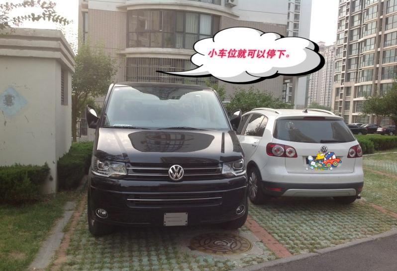 购车总价 | 江苏苏州 有熟人介绍下裸车价大概48.8万，最后落地到手54万不到。
同级对比 | 其他MPV我也看了不少，别克商务车外观不行，多半是公司用才会开。奔驰V级不错但没有四驱系统，性价比不高，所以最后还是选择迈特威。
驾驶体验 | 动力我很满意，高速超车100-120瞬间加速还是有推背。120-140快速加速也有推背。140-160感觉仍然动力十足，总之驾驶起来很舒服。有安全监控系统，能防止把孩子锁车里，很人性化。
颜值 | 几款颜色里我觉得黑色是最好看的，很漂亮和耐看，给人高大上感。
空间 |