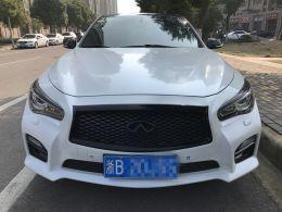 在2018年3月份提的，落地花了将近60万，首先吸引我的就是它的外观，谁不想买一辆大气上档次回头率高的车呢，英菲尼迪的外观时尚、漂亮，空间也很棒，看着很宽敞，但是不足的是它的内饰不耐脏。这个比较遗憾，其它的都挺满意。看了奥迪RS3、宝马3系，我更喜欢英菲尼迪的灵敏、迅猛，媳妇儿也说更喜欢它的外观。
颜值 | 外观时尚、大气，加长的车身，使它看起来更豪华典雅，惊艳的前脸、犀利的大灯，看起来超好看，回头率很高！
油耗 | 油耗还行，百公里油耗约是10个，市区的话比较堵的情况下，百公里油耗是达到13个，不同路况