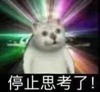 ds 5ls-今天停车的时候闻到后排有很浓的机油味（塑料烧焦味？）之前以为是滤清器的问题，看了不是呀，这是怎么回事？
