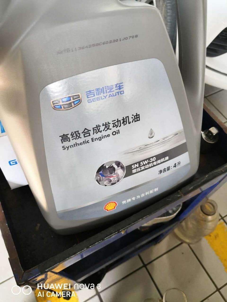 帝豪gs-当时再惠州做的保养用的这个机油，说的5000公里了再去保养，现在已经超出1000公里了还要在跑1500公里再去换可以吗，不行的话可以随便换个5w-30的机油吗，在线问下老司机