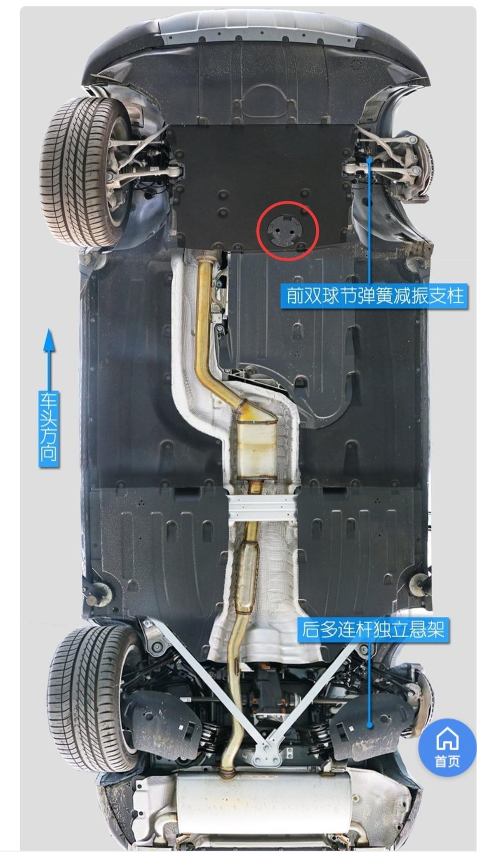 宝马x3-2018款X330i图中红圈位置滴水  请问正常吗
