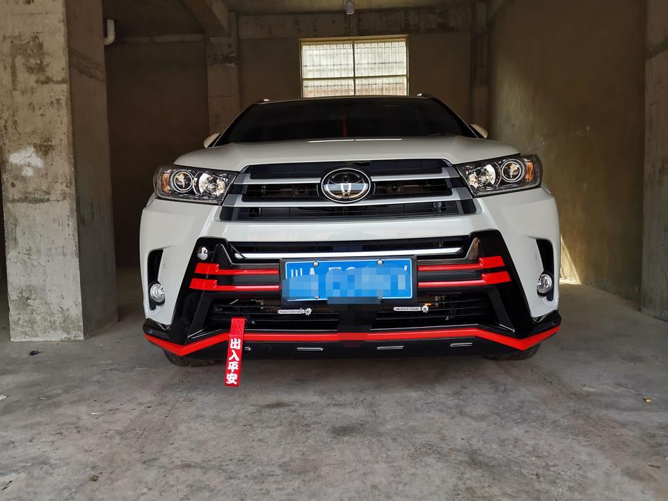 汉兰达-这样是不是就看不到前后拖车钩了？有什么办法吗？