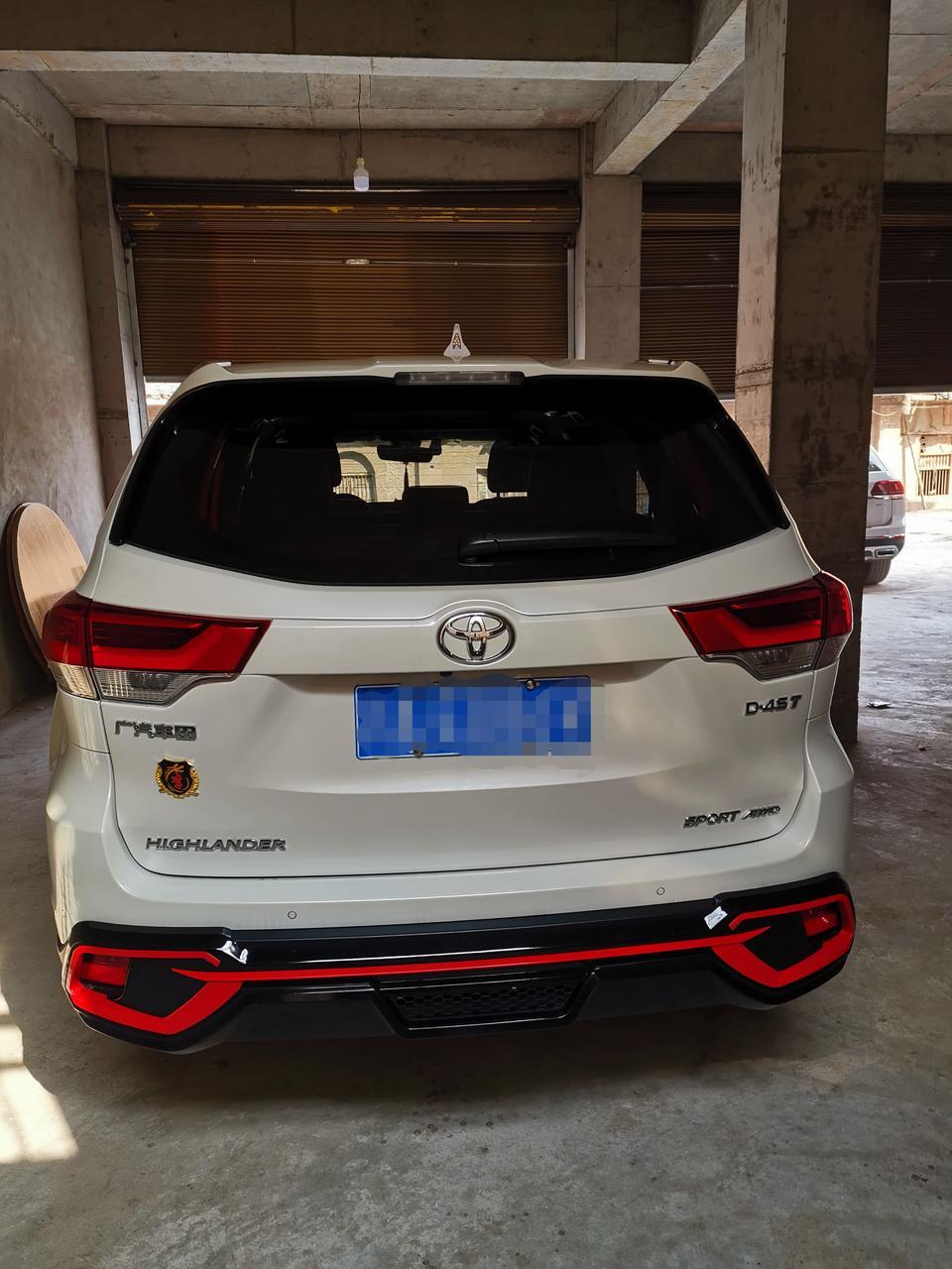 汉兰达-这样是不是就看不到前后拖车钩了？有什么办法吗？