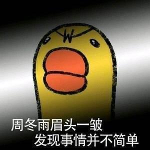 星途lx-LX上市都半年了，怎么还是查不到销量，还是这车销量太低所以没公布？
