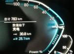 宝马5系phev-看网上说有的地区可以免费升级成95公里的电池包 不知道真假 我的刚提回来一个半月每次充满电只显示40左右 最少一次纯电就跑了29公里