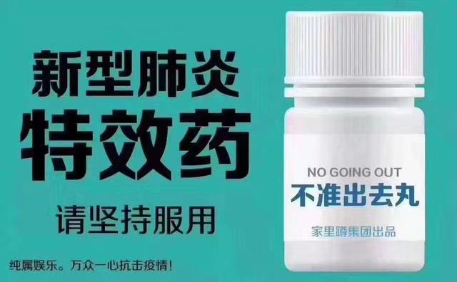 博越-疫情期间车放多久需要启动一会给电瓶充电呢