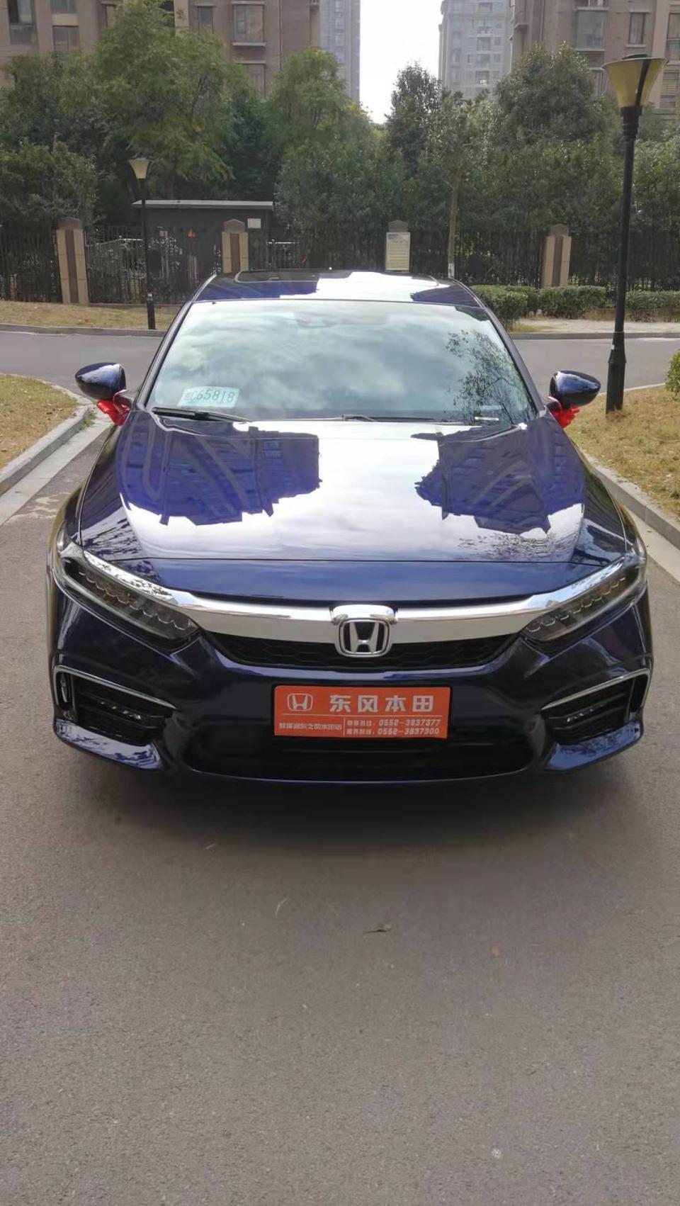 inspire-混动净尚版有没有改装音响的，可否分享一下，供我参谋参谋，我想改装一下音响。