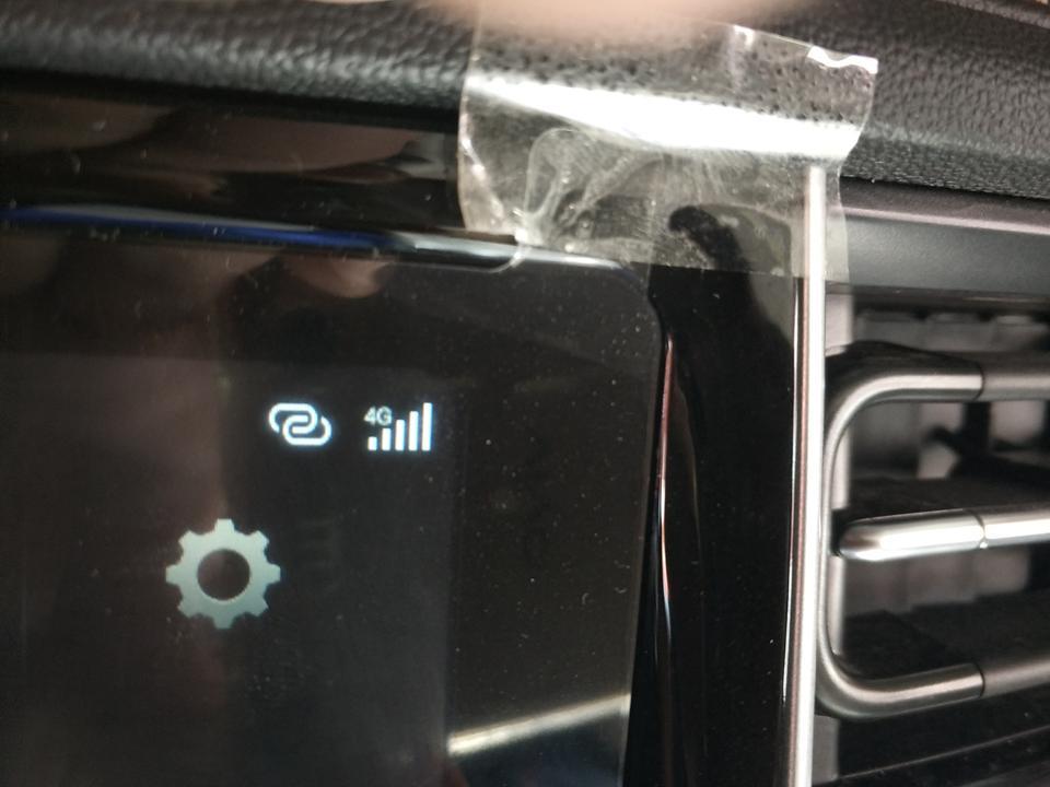 长安欧尚科赛-请问这个4G网络左边，这个循回圈是什么标志显示。