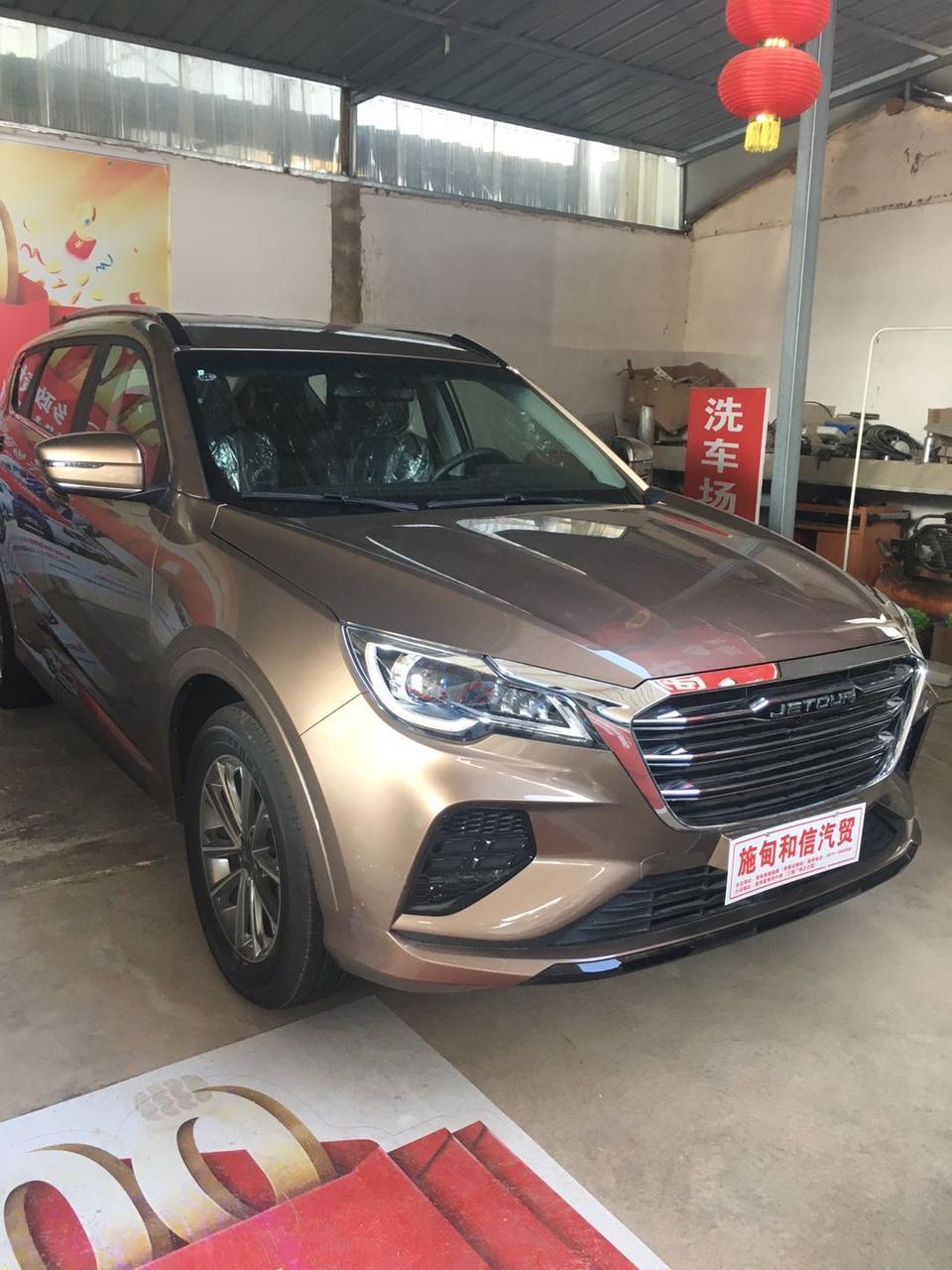 捷途x70-这车跑山路需要加装护板吗？