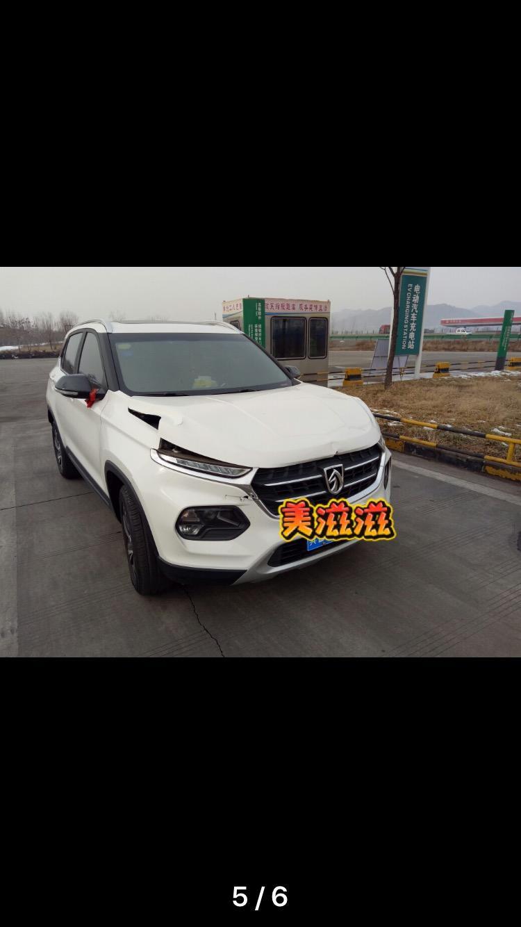 宝骏510-车被撞成这样了，下雨有影响吗？