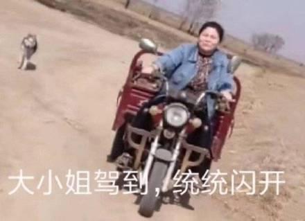 兄弟们，博瑞可以无息贷款买吗？