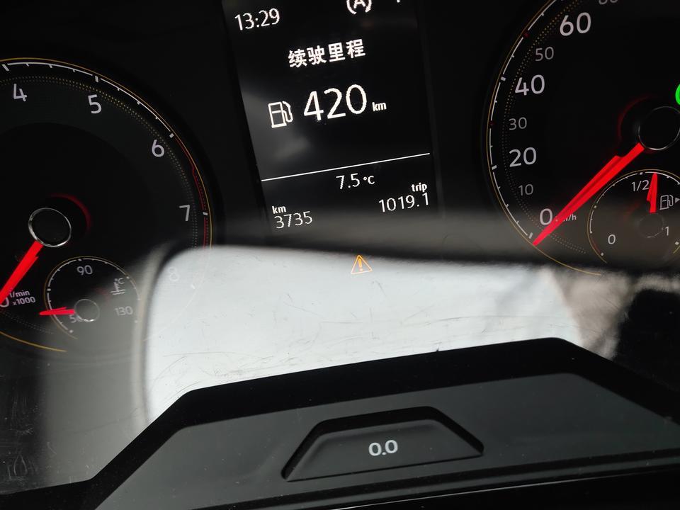朗逸-这是啥意思