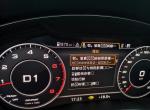 奥迪a4l-插u盘播放音乐，音乐乱码，怎么解决？
