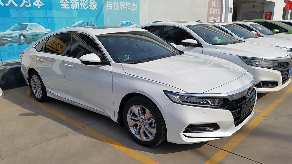 西安的雅阁车友会有吗？寻找组织，学习与交流用车心得。