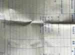 思域1万公里第二次保养要937贵吗？