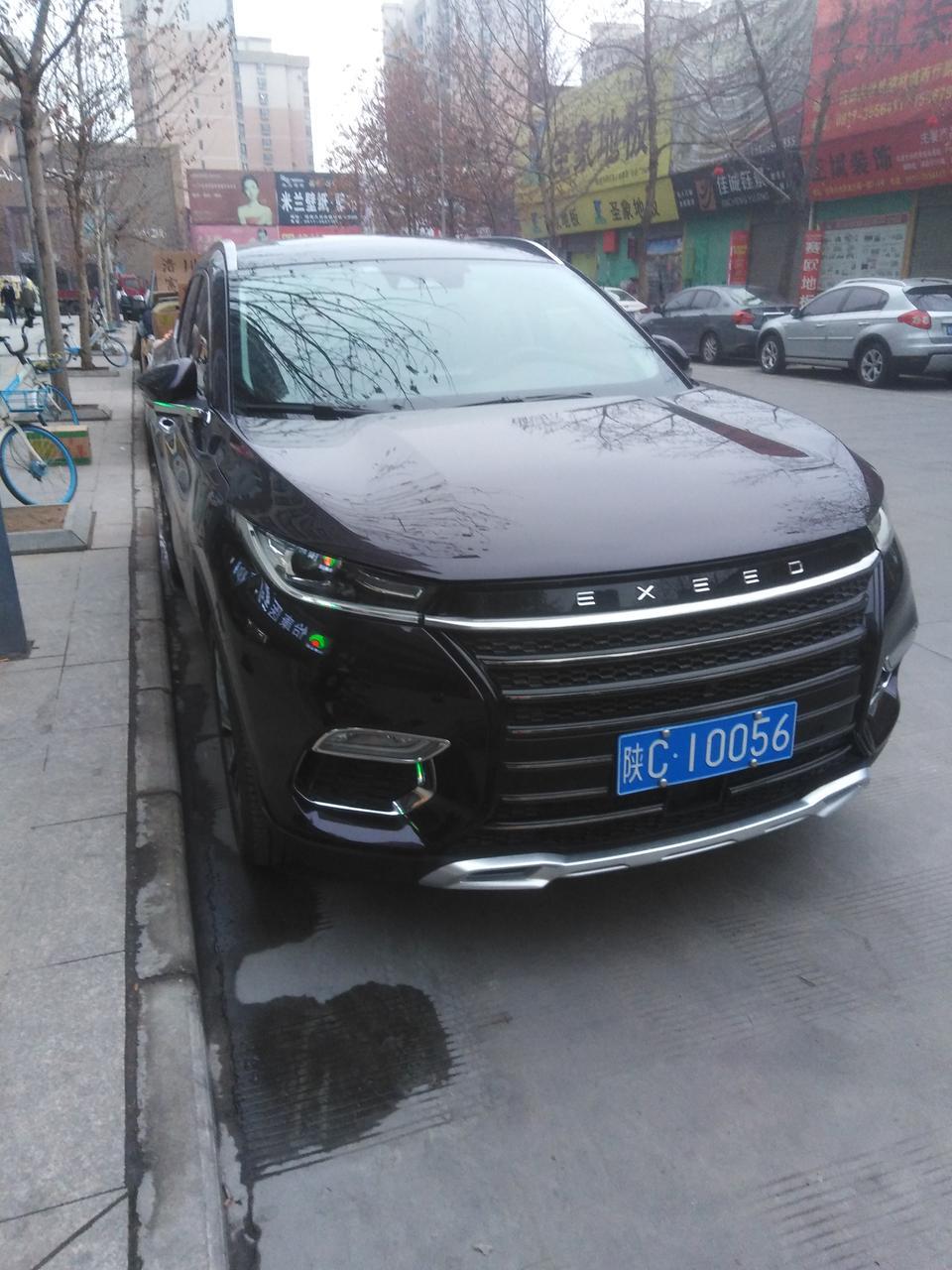 星途tx-请问这是什么车？