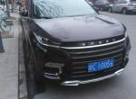 星途tx-请问这是什么车？