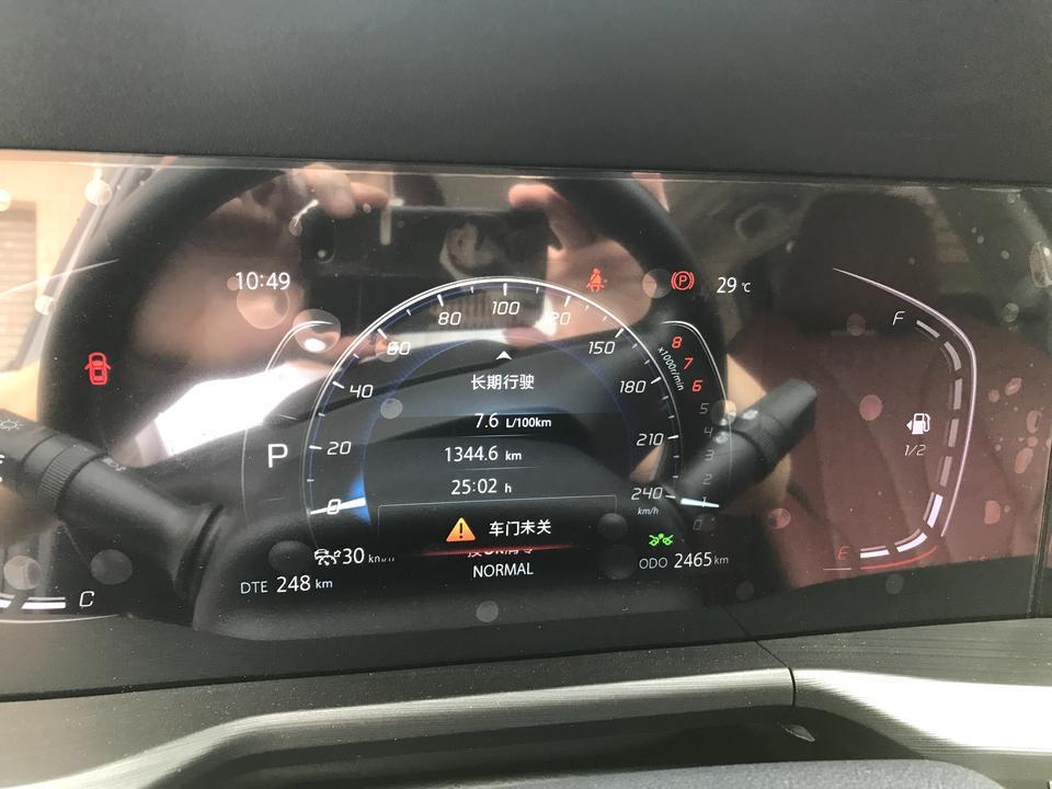 长安cs75 plus-刚跑了一趟长途高速，真实油耗分享给大家，估计是新车磨合期吧 期待油耗下来……我新车就是有个毛病方向有点跑偏，去了两次都检查有点跑偏……哎
