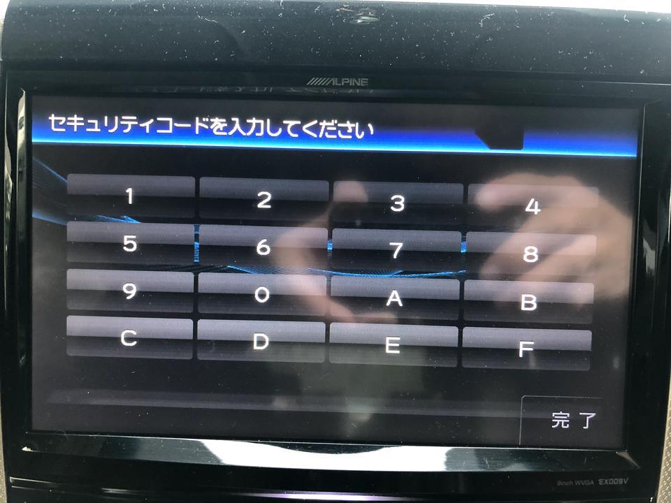 埃尔法-我想問我的車是復新換了電箱後唱機變這樣又什麼辦法修嗎