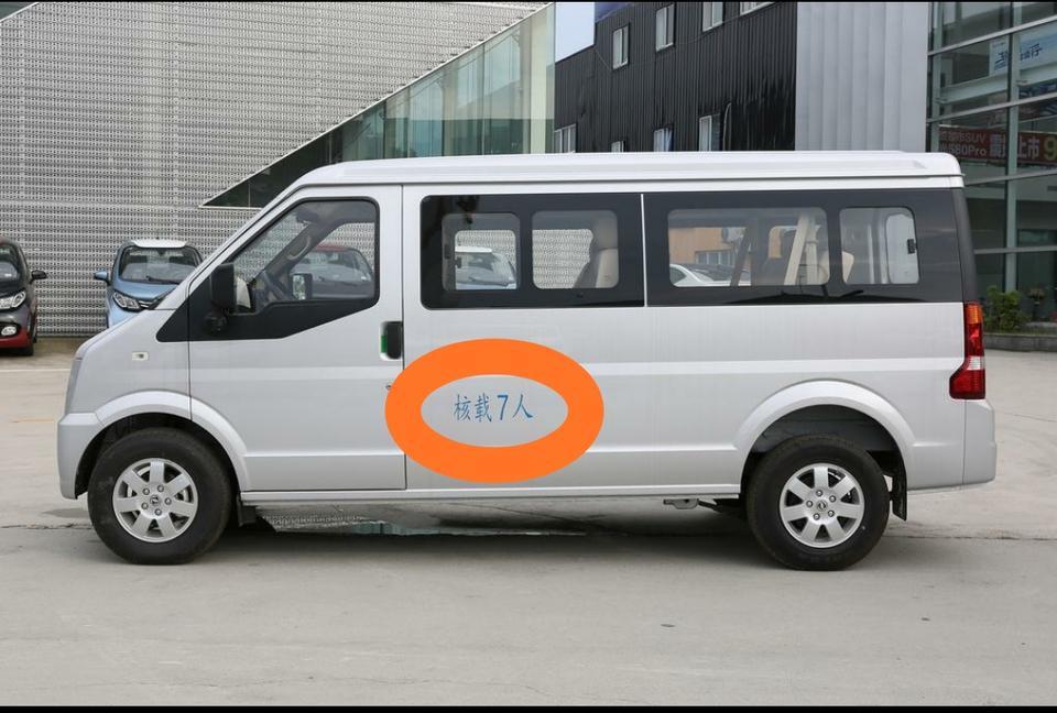 东风小康c37-可以抹掉吗？