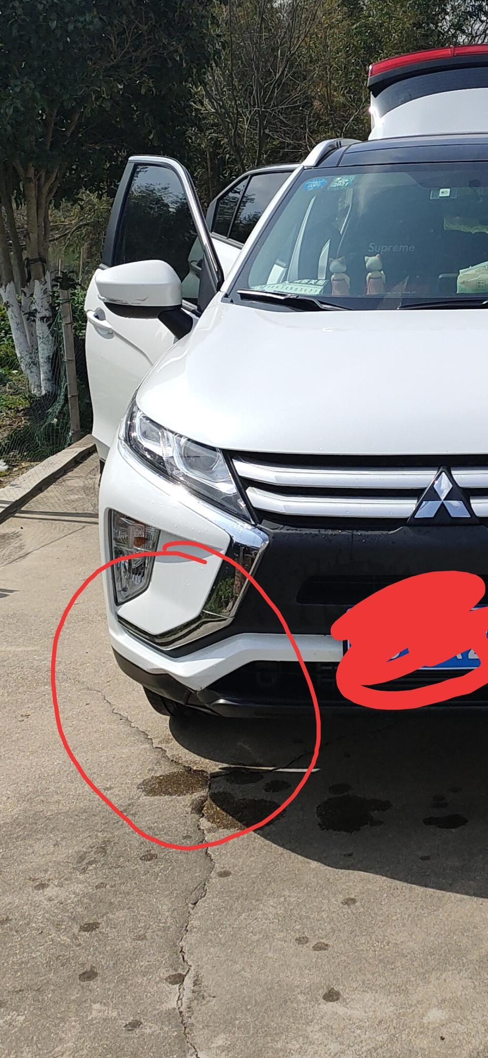 奕歌-请问大家知该如何处理好？