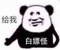 wey vv6-麻烦问下各位大佬vv6基础保养大概是多少钱