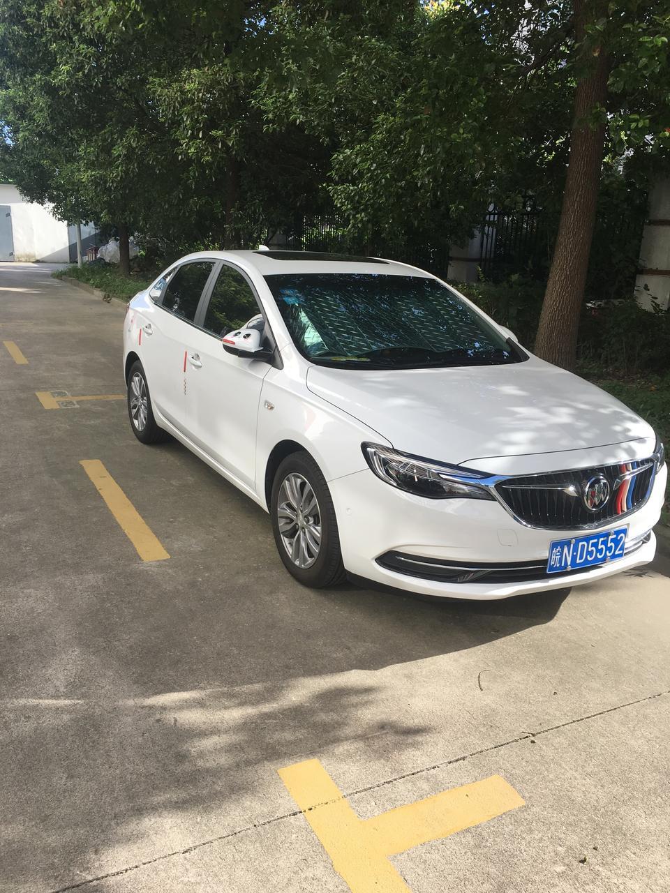 英朗三保 换什么大概要多少钱